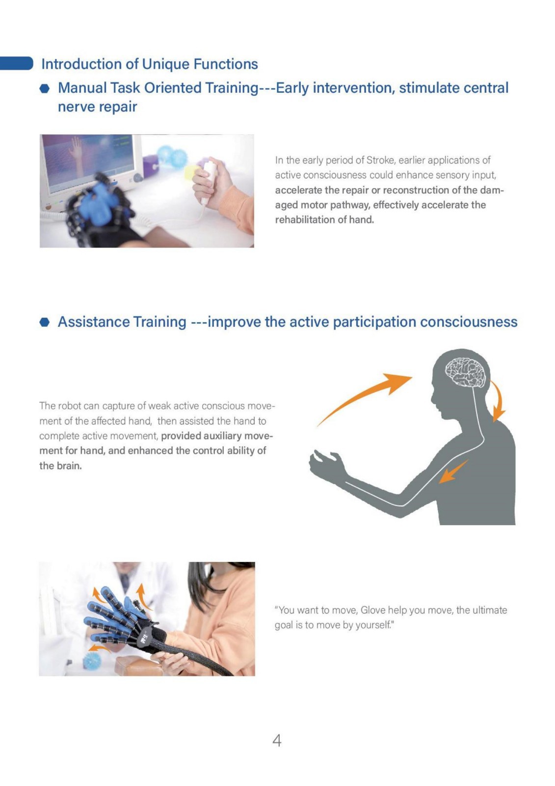 product-1-1 hand finger physiotherapy equipment