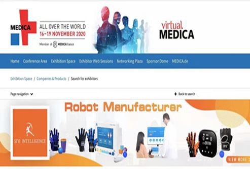 Medica 전시회 독일 Si Yi 손 기능 재활 로봇