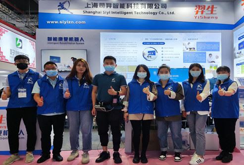 CMEF 1일차| 시이 인텔리전스의 하반신 소프트 외골격 이지워크® 데뷔, 눈길을 끌었다!