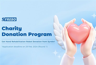시레보 자선 기부 프로그램