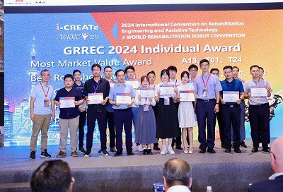 지능형 기술로 재활의 미래 강화: Siyi Intelligence(Syrebo)가 WRRC 2024에서 빛을 발함