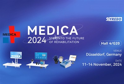 【초대】 Syrebo에 가입하고 MEDICA 2024에서 최신 제품을 살펴보세요!