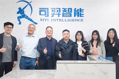 Deltason 의료는 Syrebo를 방문하여 오랜 파트너십을 강화합니다