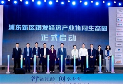 Syrebo는 2025 Shanghai Pudong에서 최첨단 재활 로봇 공학을 선보입니다.
