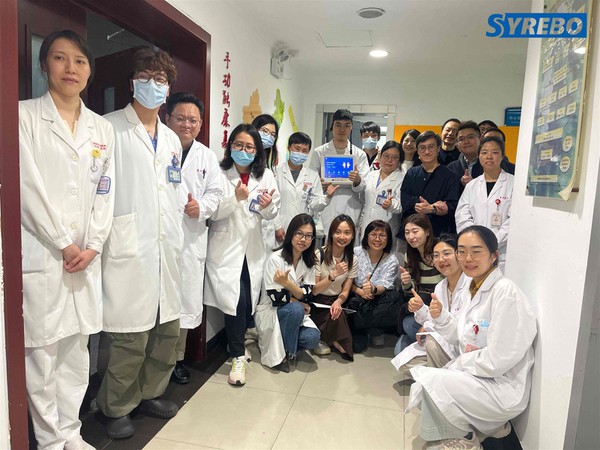 syrbeo & huashan hospital
